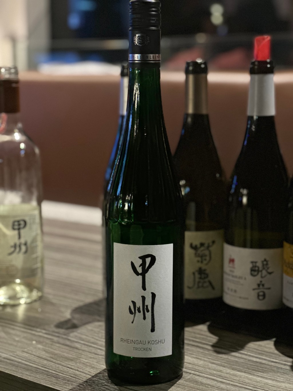 Schonleber-Blümlein Koshu Trocken Rheingau 2022,&nbsp;Germany