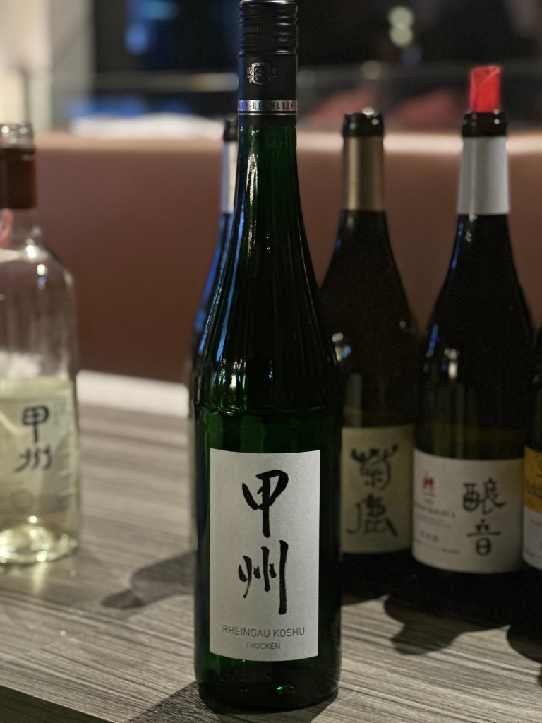 Schonleber-Blümlein Koshu Trocken Rheingau 2022,&nbsp;Germany